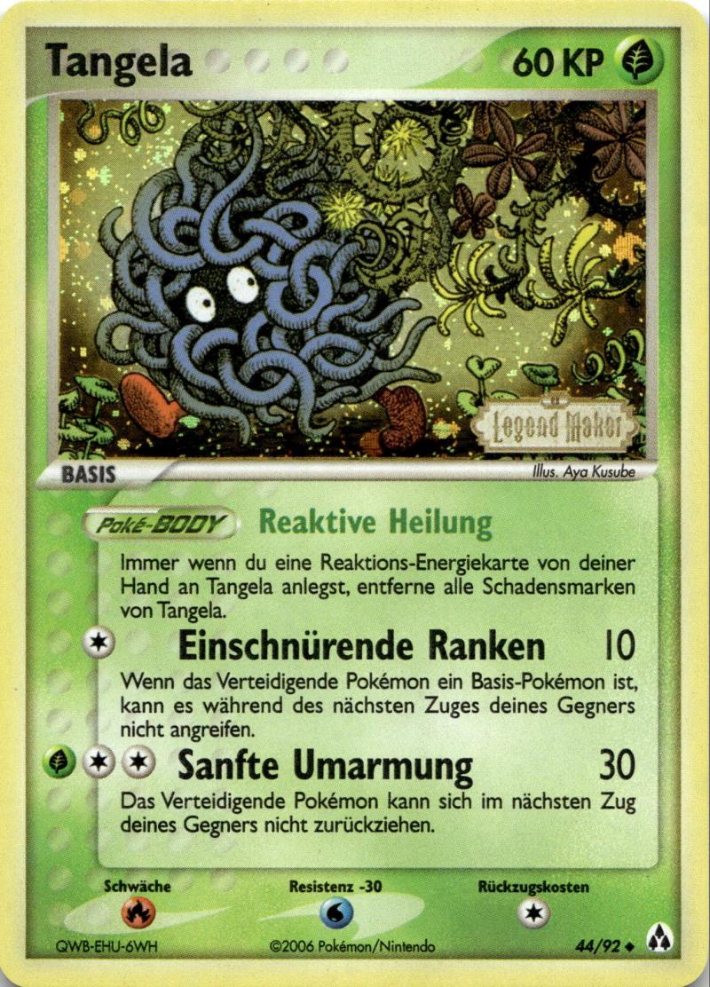 Pokemon EX GER Legend Maker