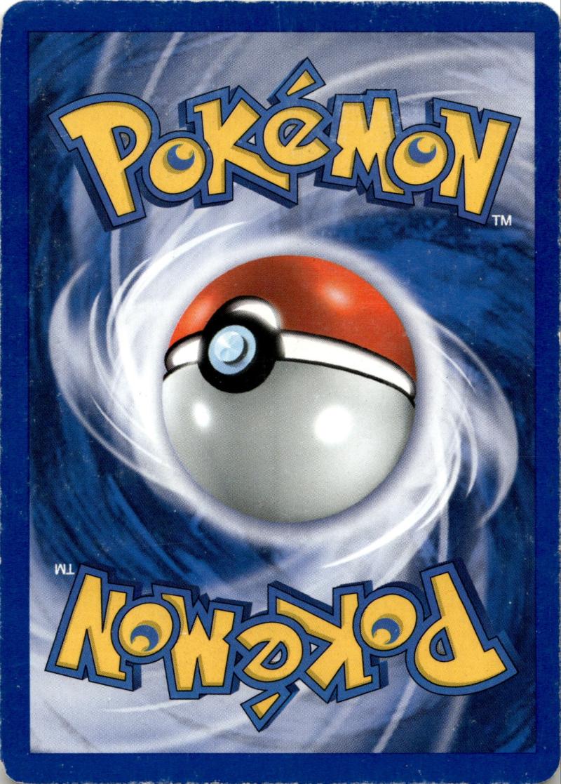Back - Pokemon GERMAN Neo Discovery