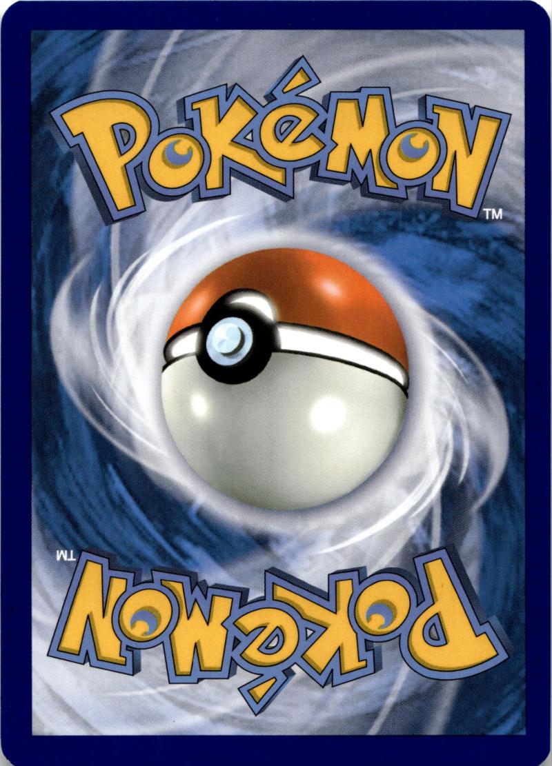 Rückseite – Pokemon SVP GER Greninja ex Special Ill. Collection