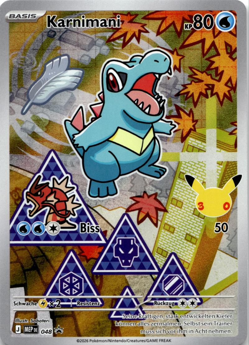 Pokemon MEP DE First Partner Illust. Collection - Series 2