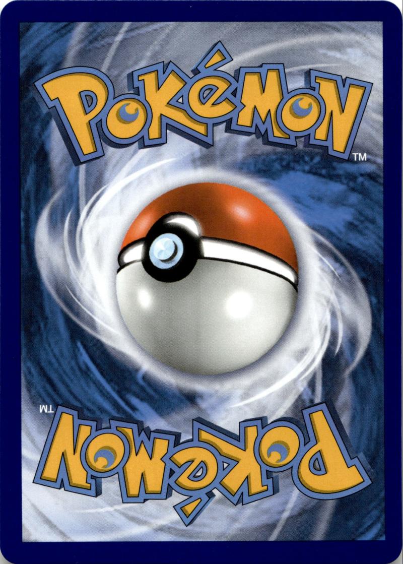 Back - Pokemon S&M GER Team Up