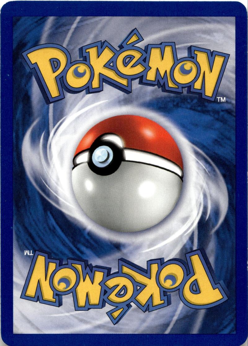 Rückseite – Pokemon ENGLISH Fossil