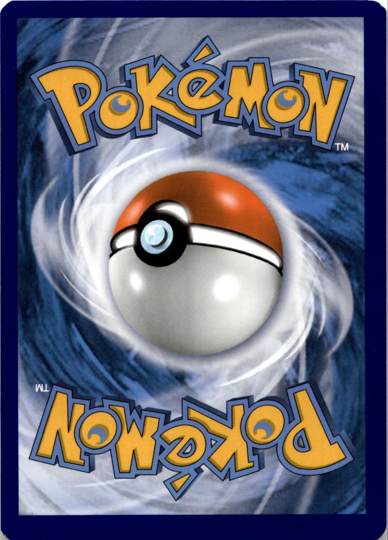 Back - Pokemon SWSH GER Ultra Premium Coll.