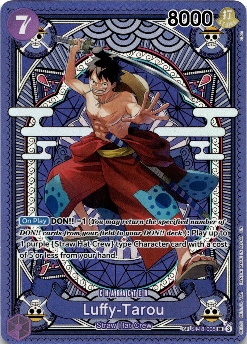 One Piece OP11 EN A FIST OF DIVINE SPEED