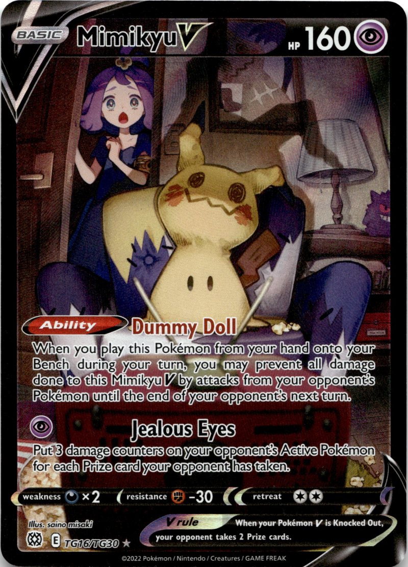 Pokemon SWSH EN Brilliant Stars