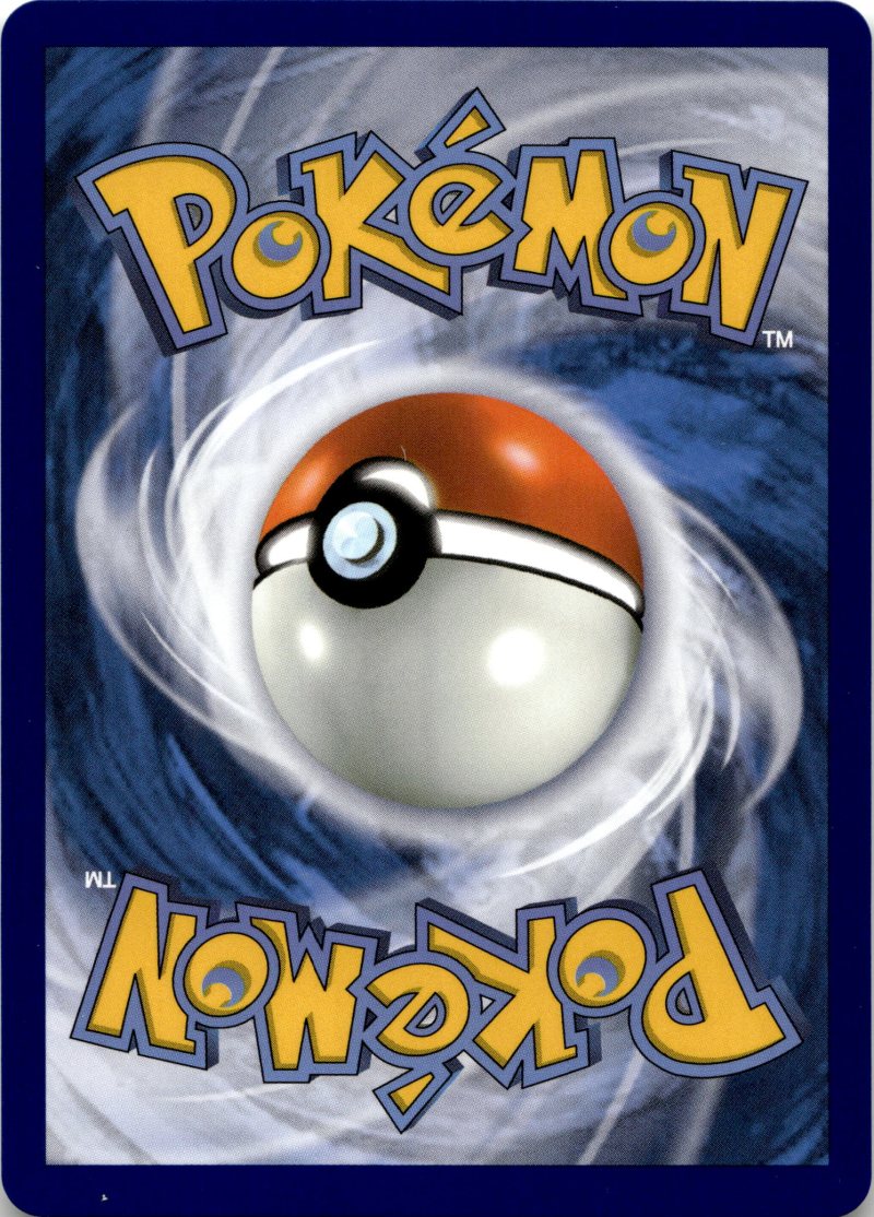 Rückseite – Pokemon SSP DE Surging Sparks