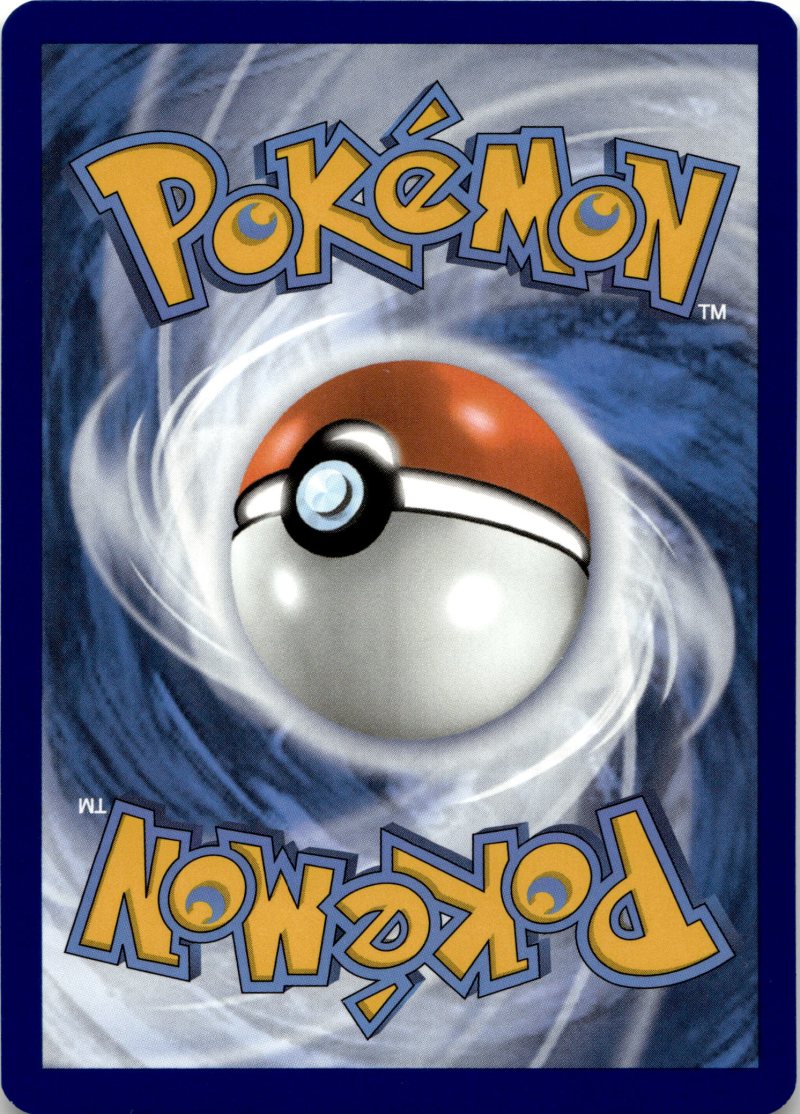 Rückseite – Pokemon TWM DE TWILIGHT MASQUERADE