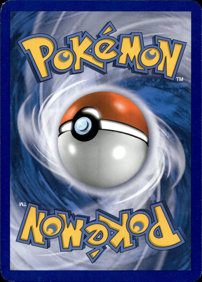 Rückseite – Pokemon HGSS GER Undaunted