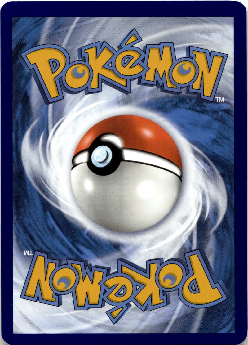Rückseite – Pokemon SWSH GER Lost Origin