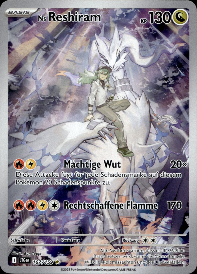 Pokemon JTG DE Journey Together