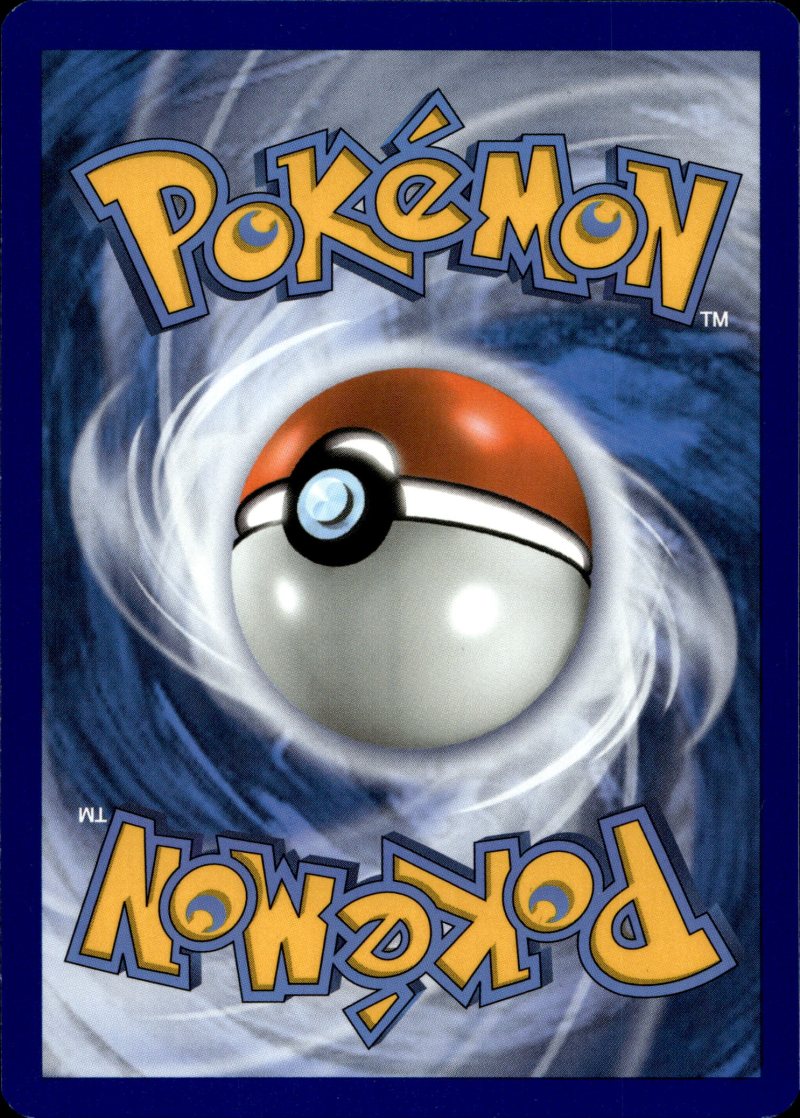 Rückseite – Pokemon S&M EN Team UP 1 Pack Blister