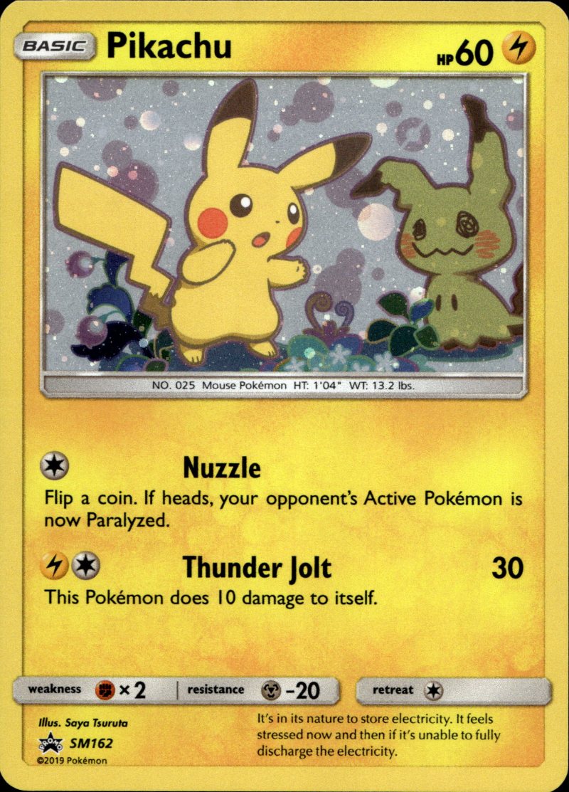 Pokemon S&M EN Team UP 1 Pack Blister