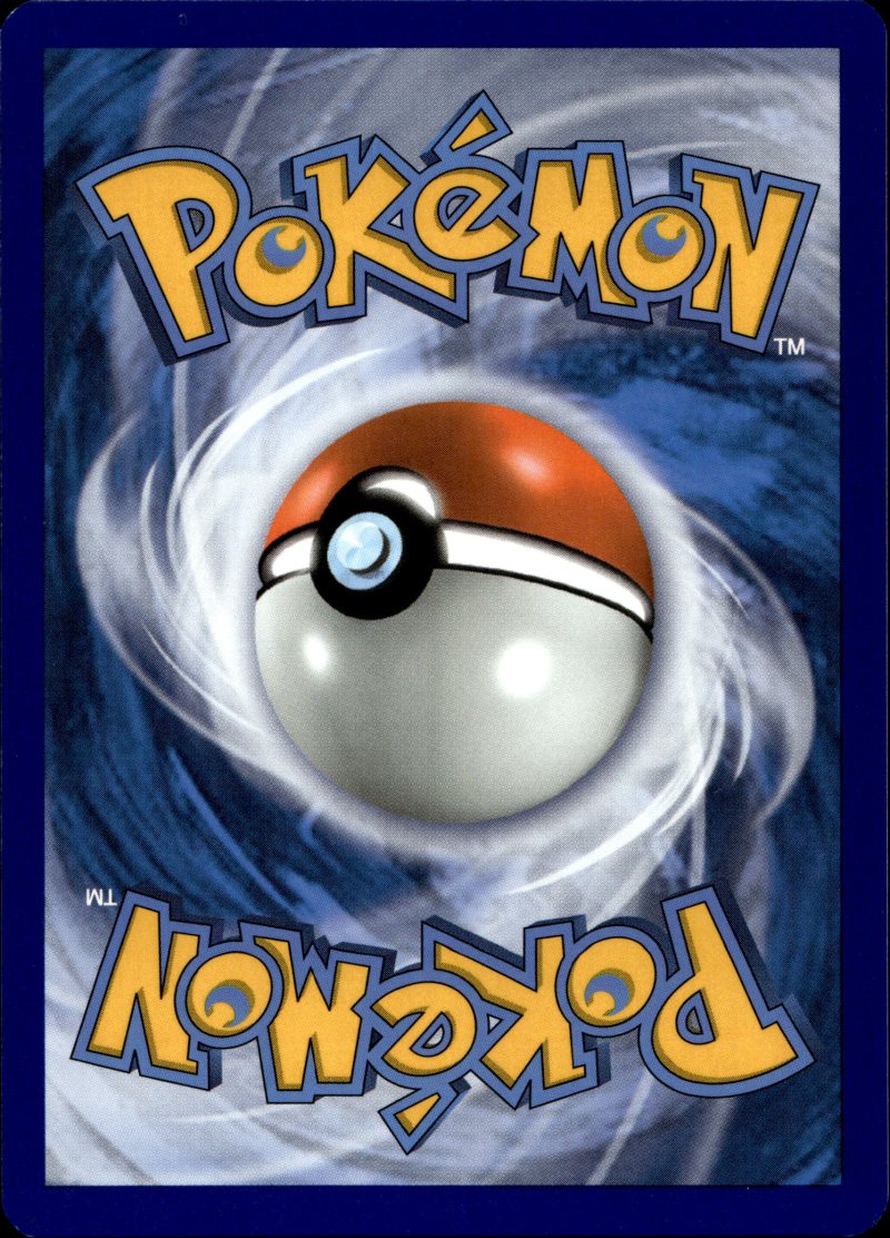 Rückseite – Pokemon S&M EN Team UP 1 Pack Blister