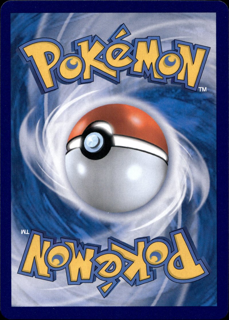 Rückseite – Pokemon s10P KO Space Juggler