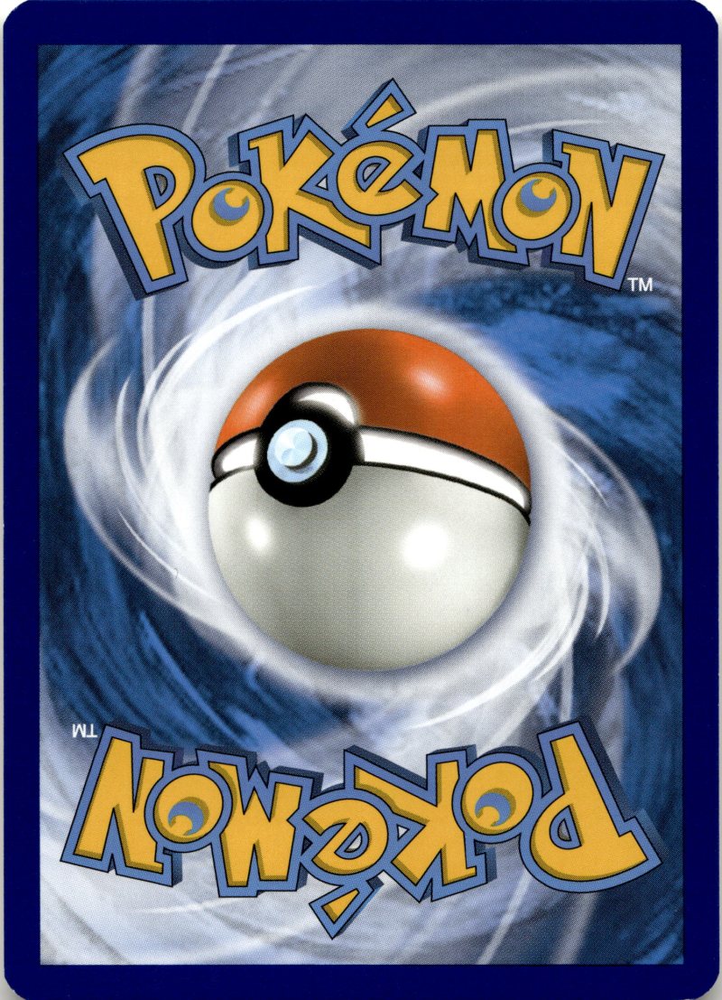 Rückseite – Pokemon SM EN Fall Collector Chest