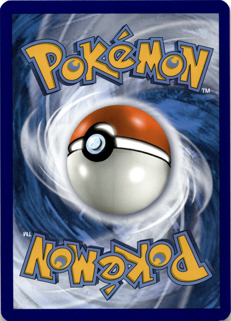 Rückseite – Pokemon SM EN Fall Collector Chest