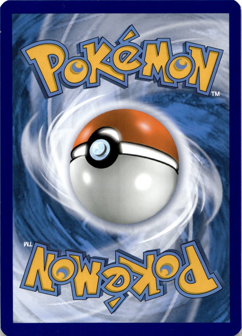 Rückseite – Pokemon S&M GER