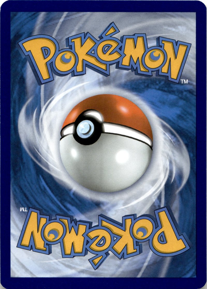Rückseite – Pokemon SWSH GER CELEBRATIONS 25TH
