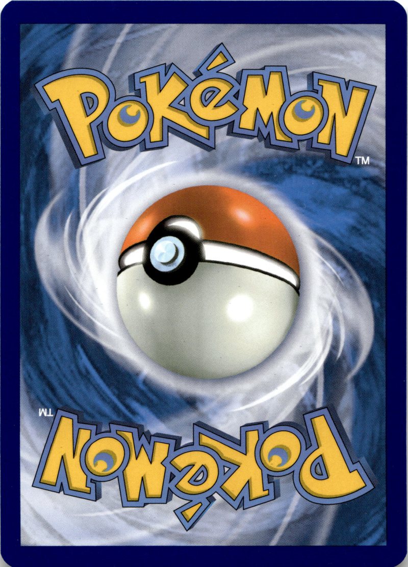 Rückseite – Pokemon TWM DE TWILIGHT MASQUERADE