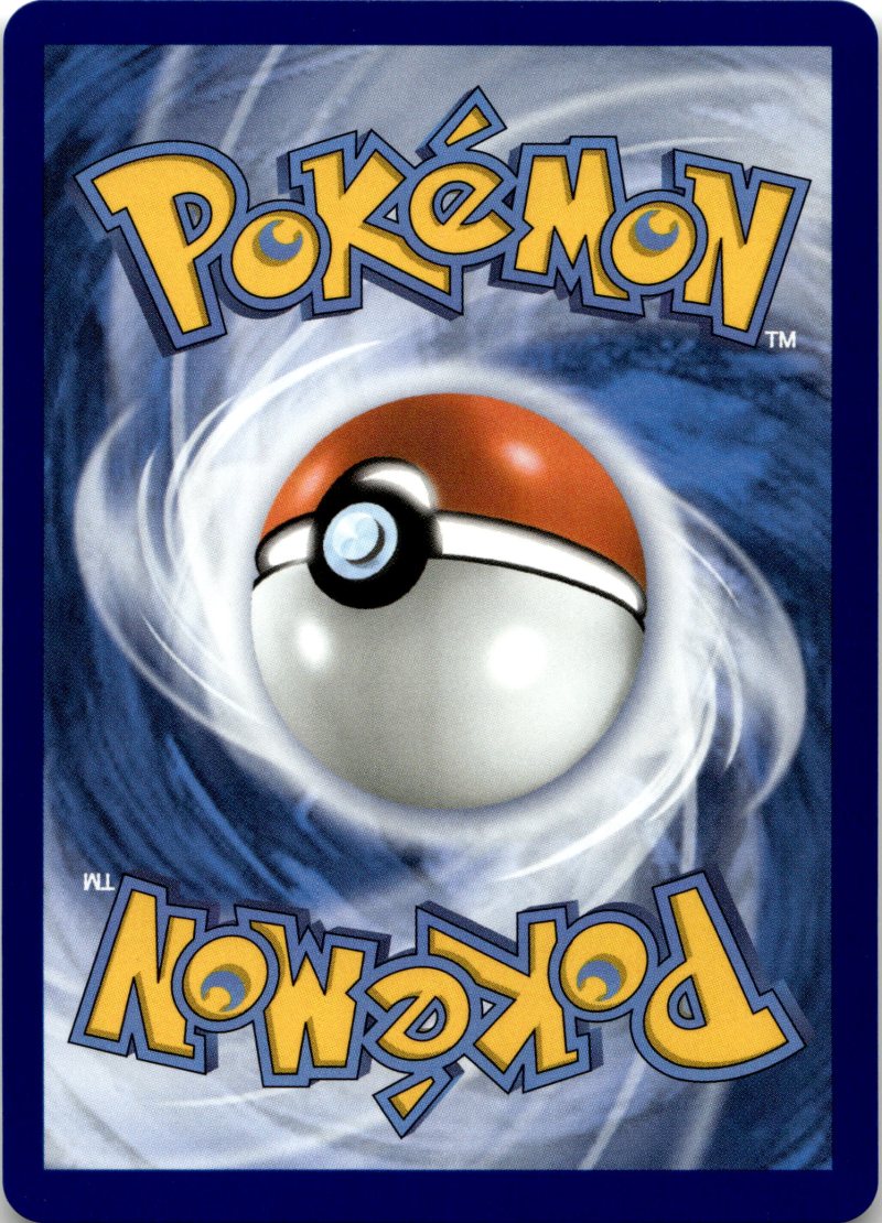 Rückseite – Pokemon PBL EN Pitch Black