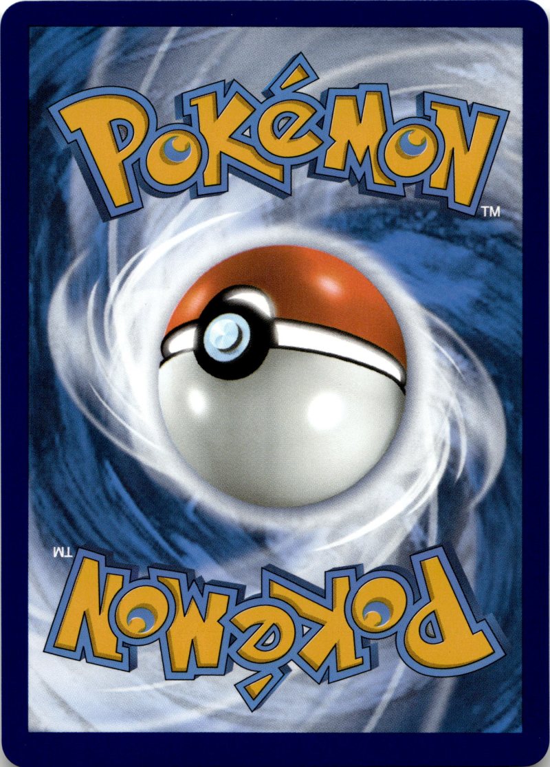 Rückseite – Pokemon SWSH GER Silver Tempest