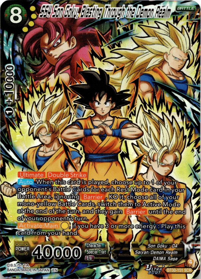 Dragon Ball S. EN 3 GLORIOUS FIGHTERS