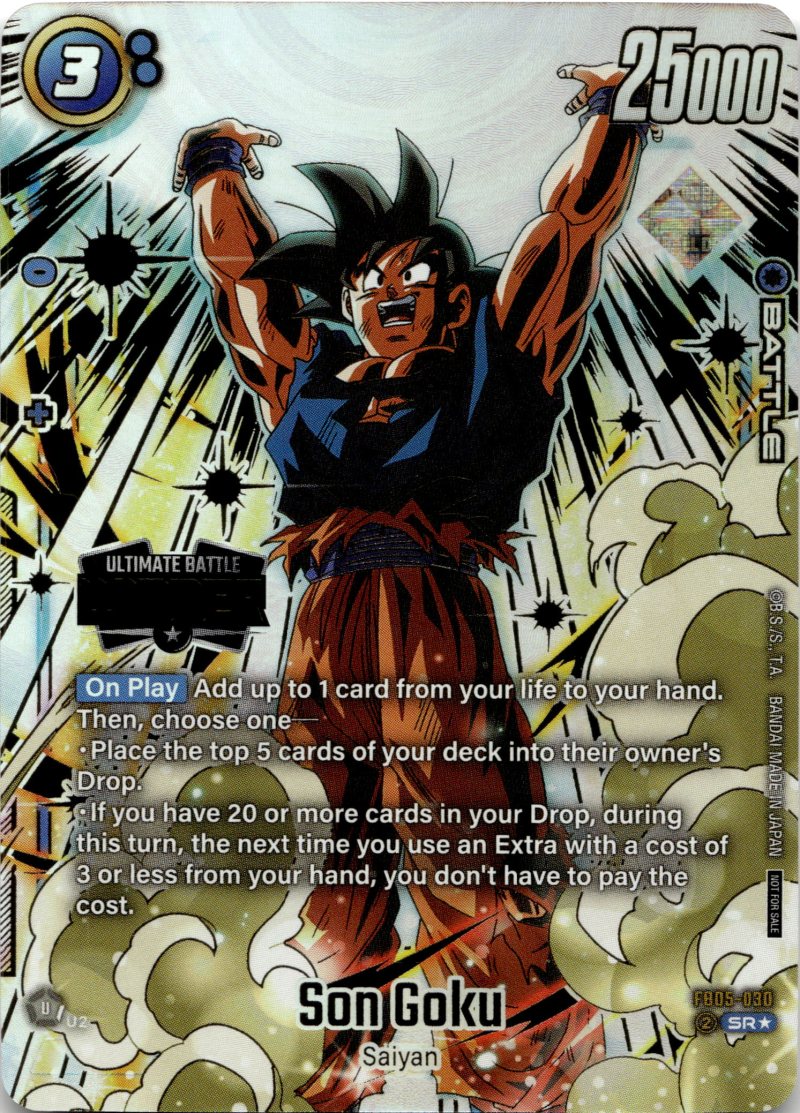 Dragon Ball S. EN Fusion Battle