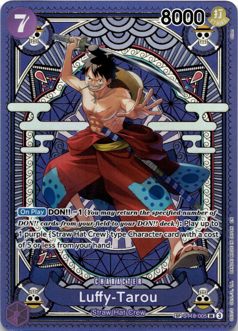 One Piece OP11 EN A FIST OF DIVINE SPEED