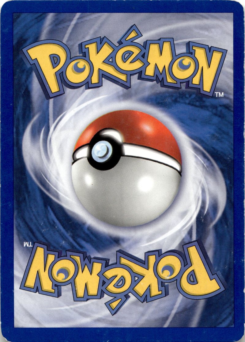 Rückseite – Pokemon EX GER Delta Species