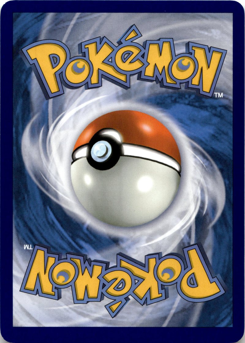 Rückseite – Pokemon PRE DE Prismatic Evolutions