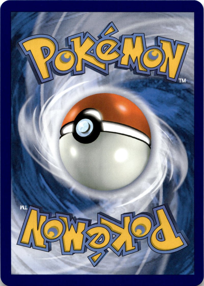 Rückseite – Pokemon DRI DE Destined Rivals