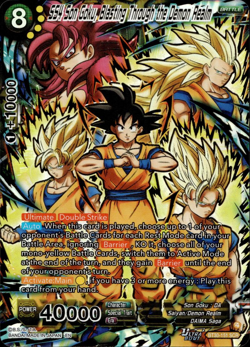 Dragon Ball S. EN 3 GLORIOUS FIGHTERS