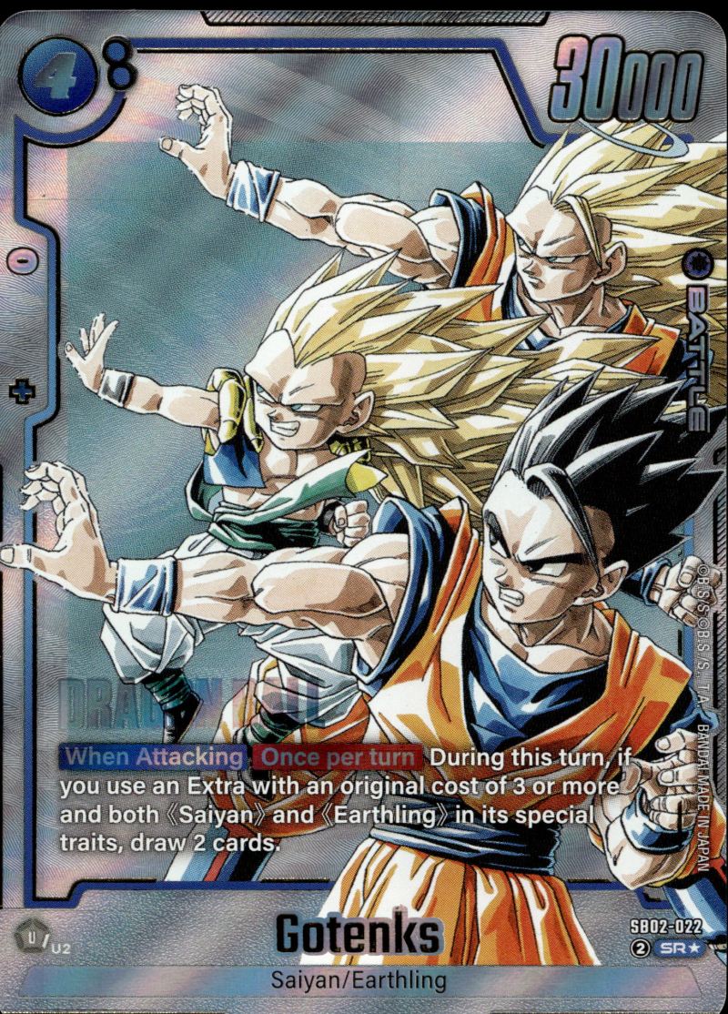 Dragon Ball S. EN Fusion World Manga Booster 02