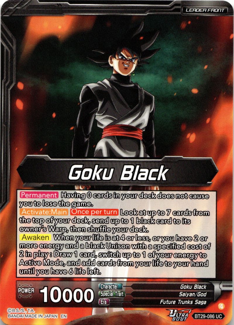 Rückseite – Dragon Ball S. EN Fearsome Rivals
