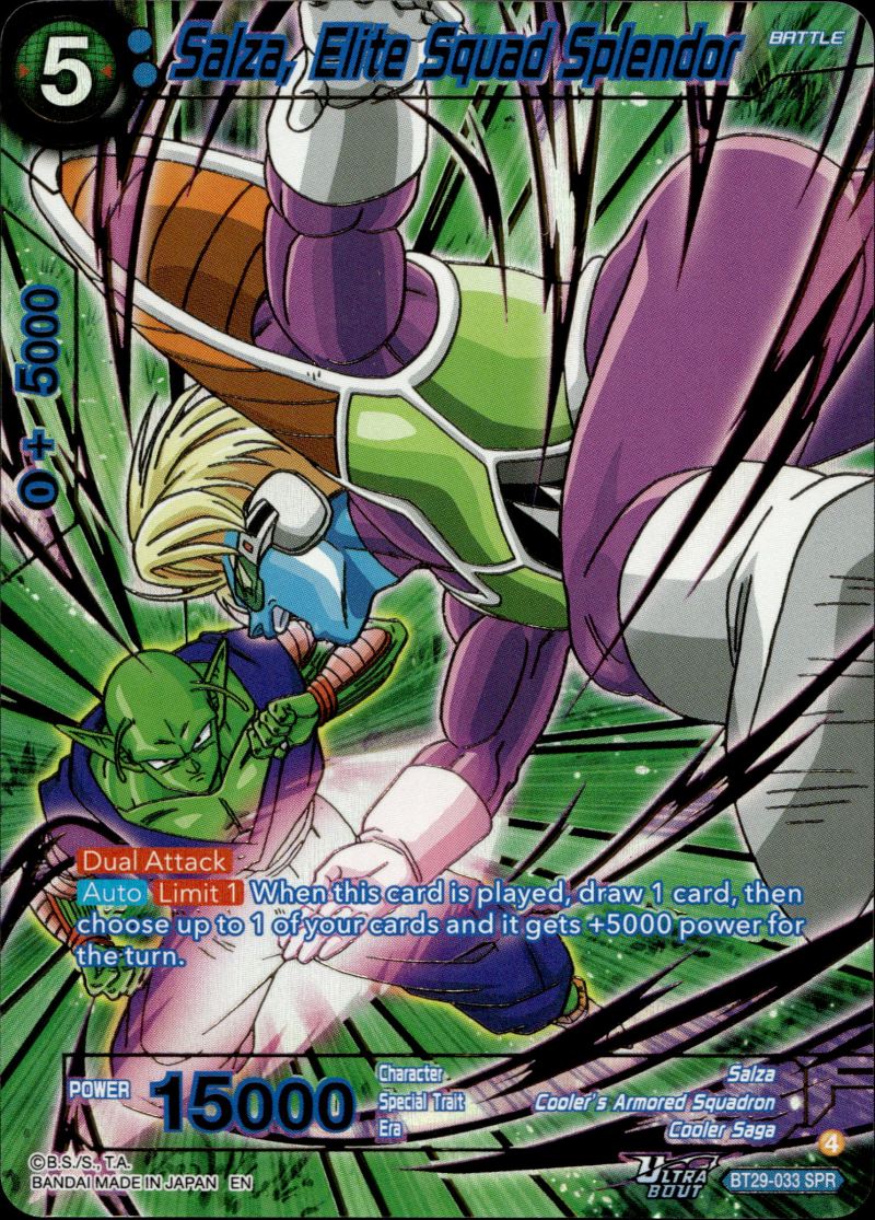 Dragon Ball S. EN Fearsome Rivals