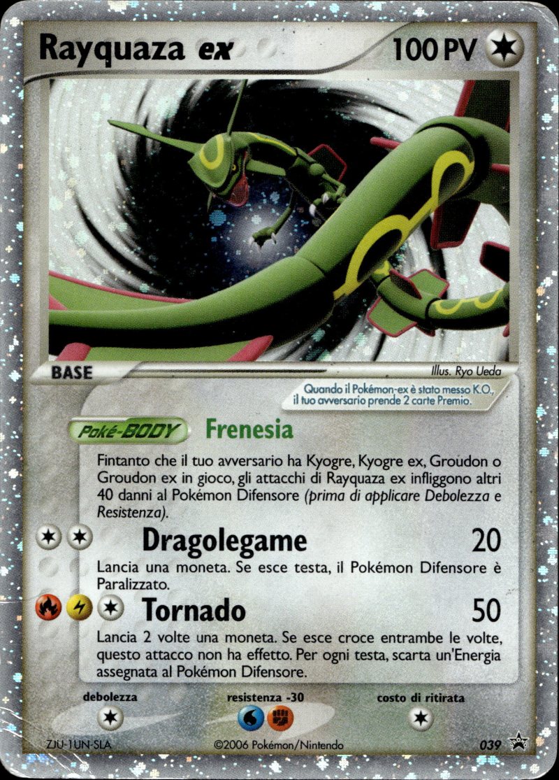 Pokemon IT EX Collector's Tins