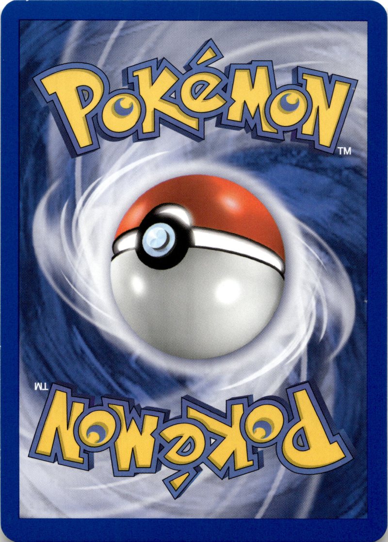 Rückseite – Pokemon EX GER Deoxys