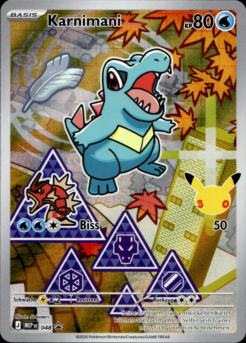 Pokemon MEP DE First Partner Illust. Collection - Series 2