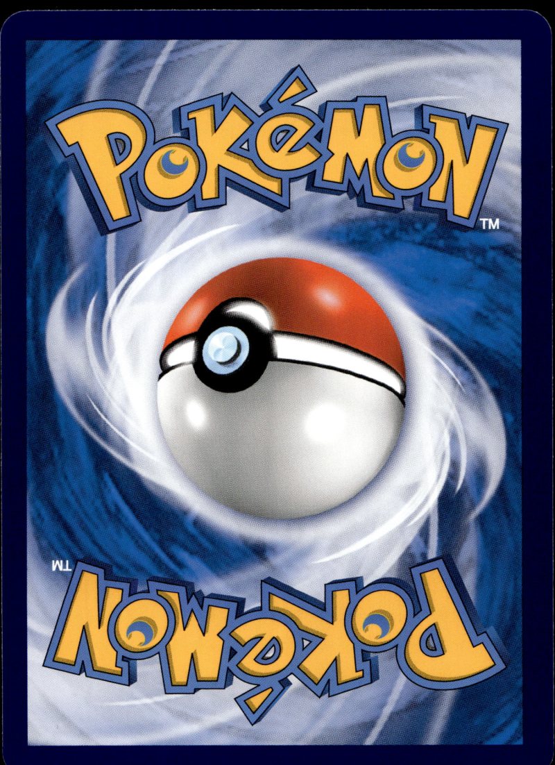 Rückseite – Pokemon SWSH CN Battle Set Gift Box