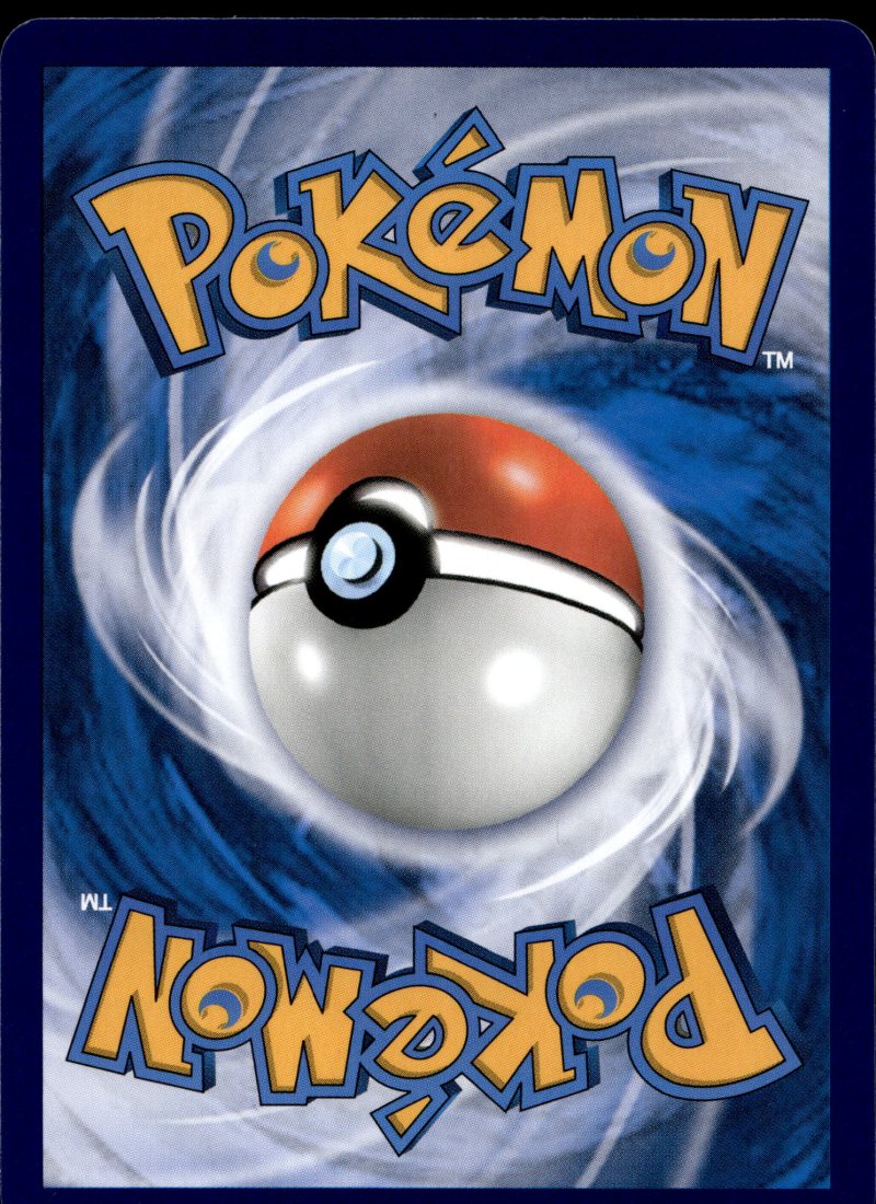 Rückseite – Pokemon SWSH CN Nine Colors Gathering