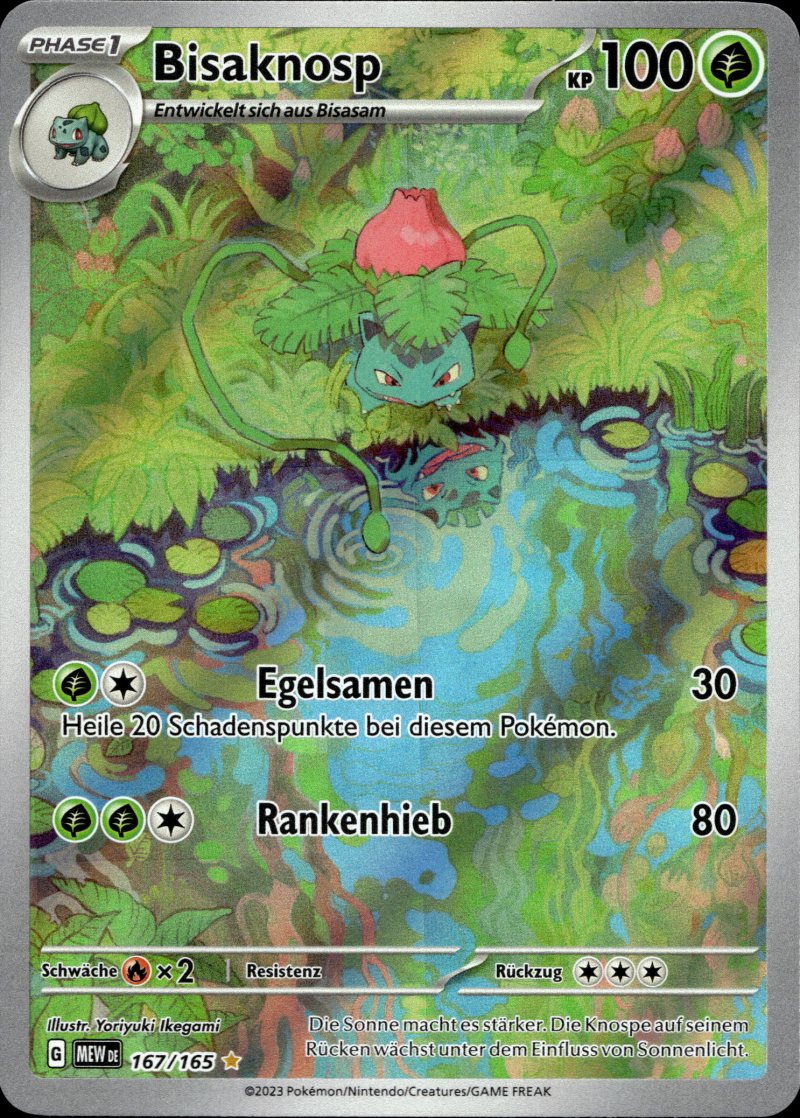 Pokemon MEW DE SCARLET & VIOLET 151