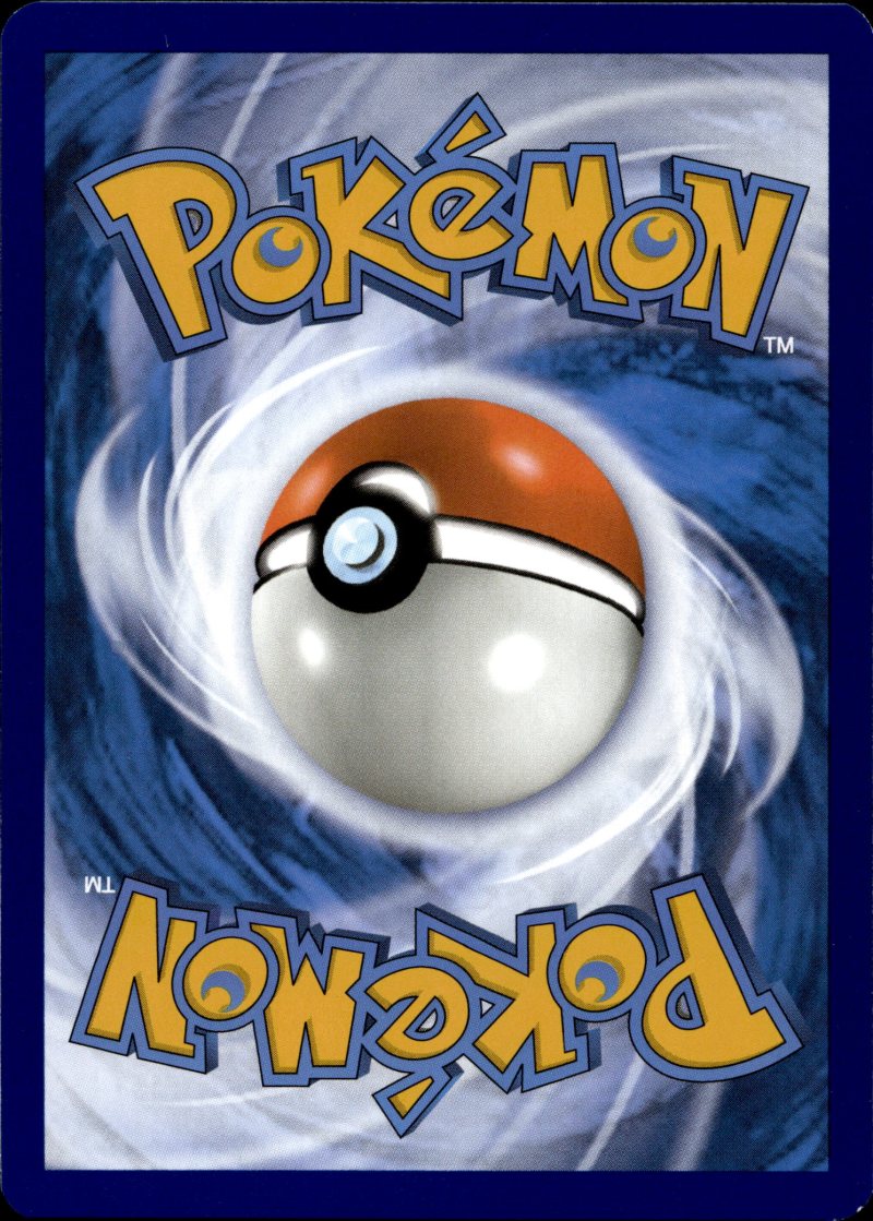 Rückseite – Pokemon MEW DE SCARLET & VIOLET 151