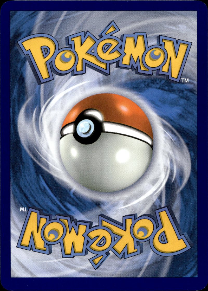 Rückseite – Pokemon DRI DE Destined Rivals