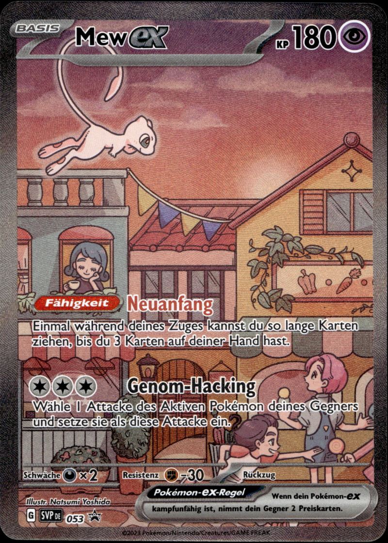 Pokemon SVP DE 151 ULTRA PREMIUM COLL.