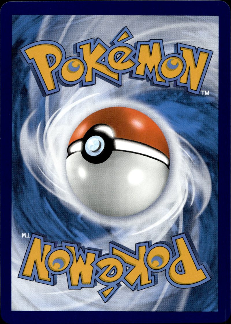 Rückseite – Pokemon SVP DE 151 ULTRA PREMIUM COLL.