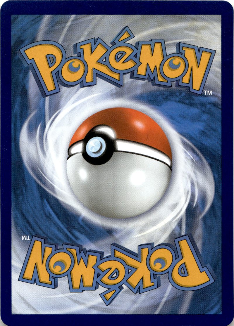 Rückseite – Pokemon SWSH GER CELEBRATIONS 25TH