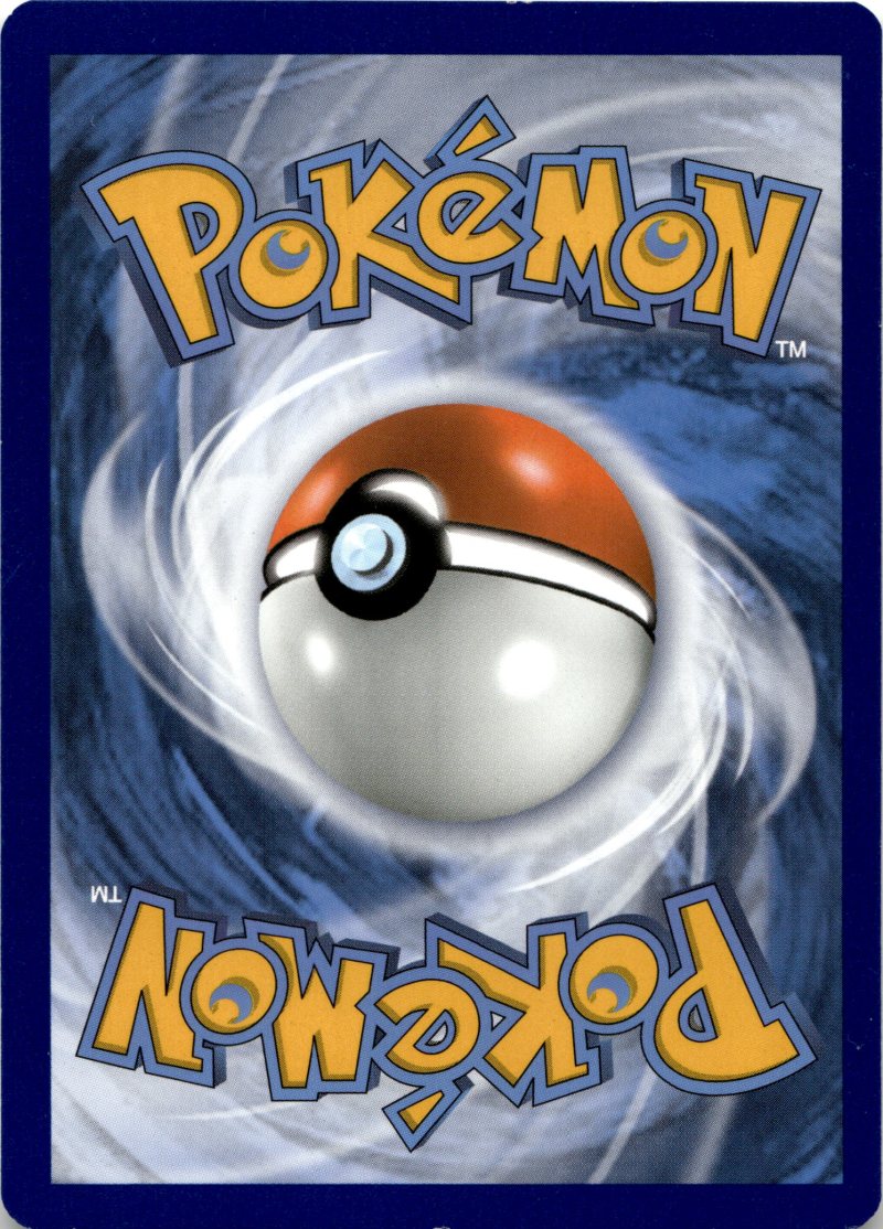 Rückseite – Pokemon SWSH GER Fusion Strike