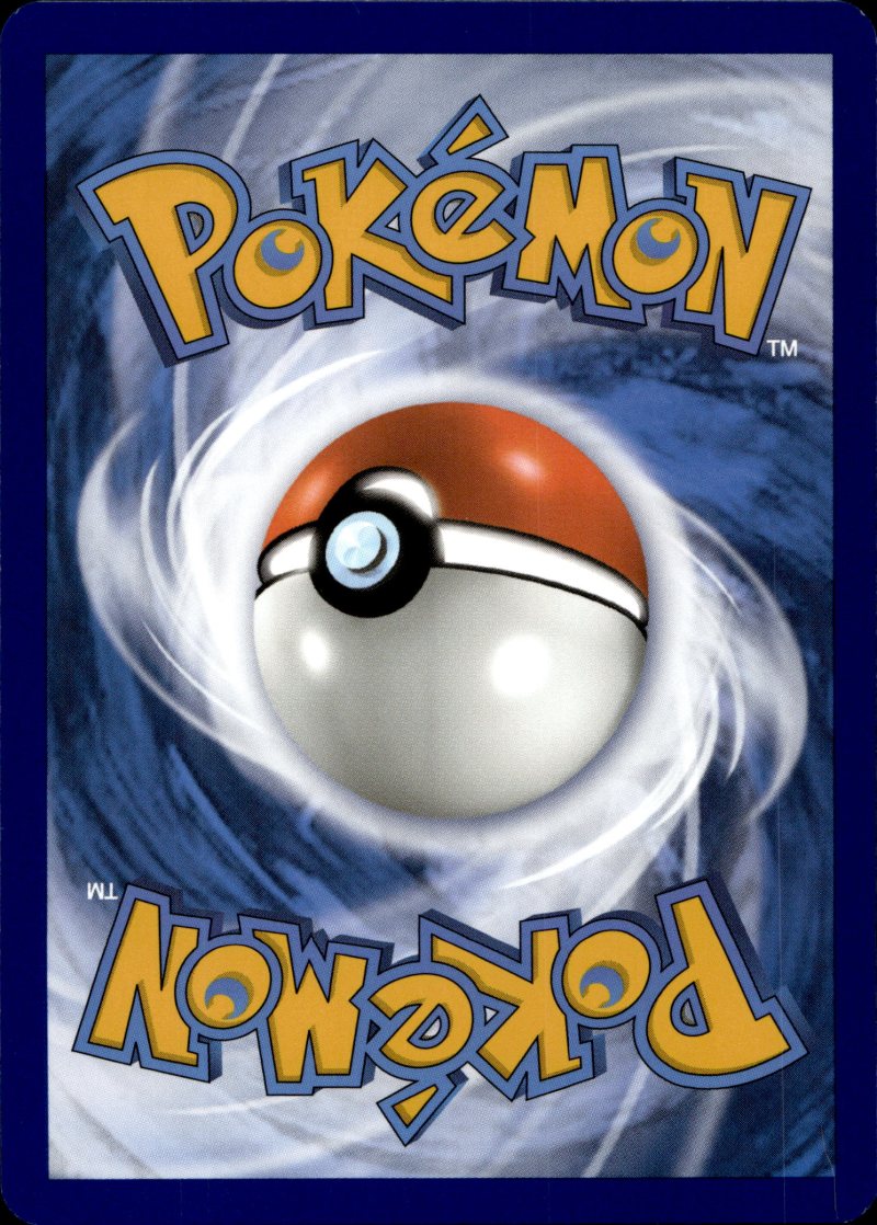 Rückseite – Pokemon SVI DE SCARLET & VIOLET