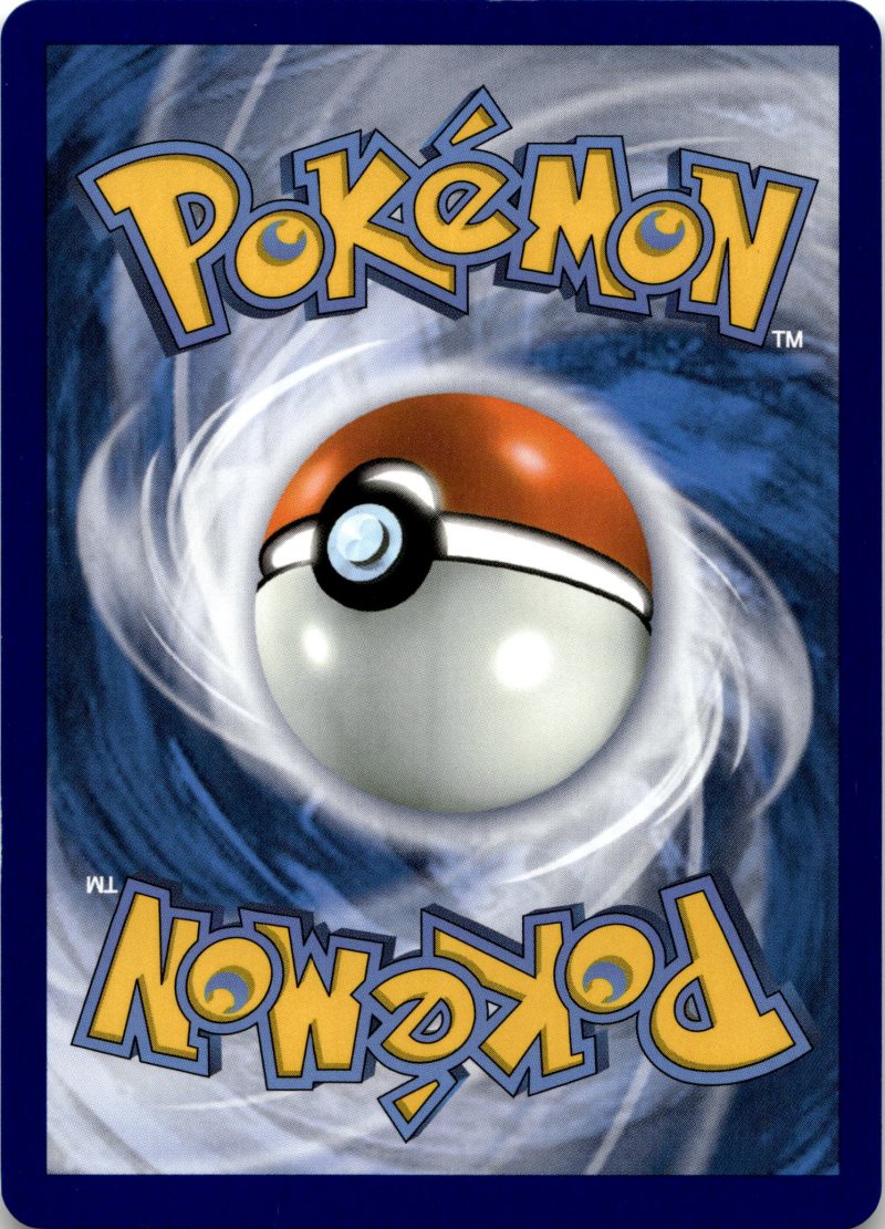 Rückseite – Pokemon MEG EN Mega Evolution