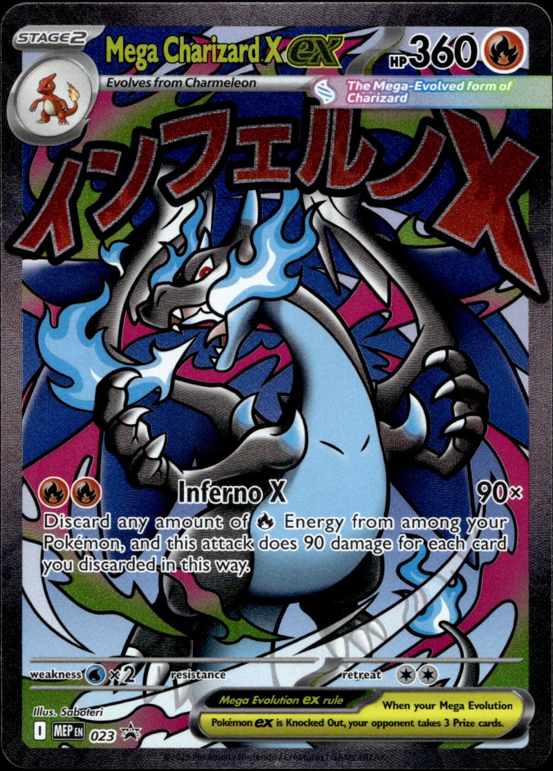 Pokemon MEP EN M Charizard X ex Ultra-Premium Collection